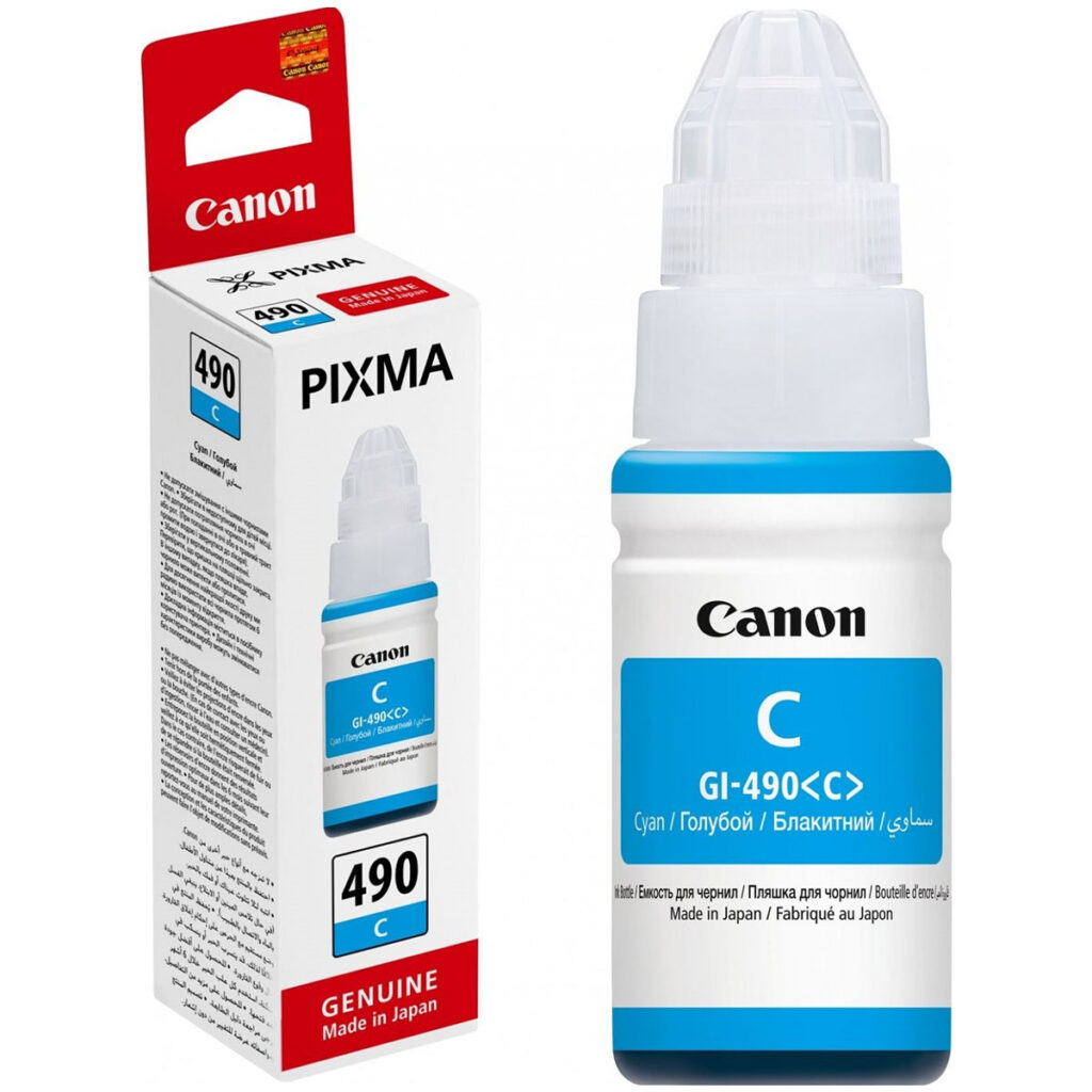 Canon-GI-490-Cyan-Ink-Bottle-3-1024x1024